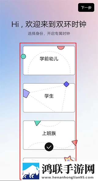 wow亚洲服多久上线超清版下载,wow亚洲服多久上线折叠屏专属版下载