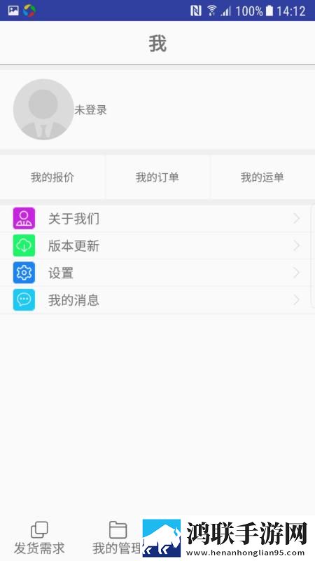 天美传奇星空mv高清免费红包版下载,天美传奇星空m