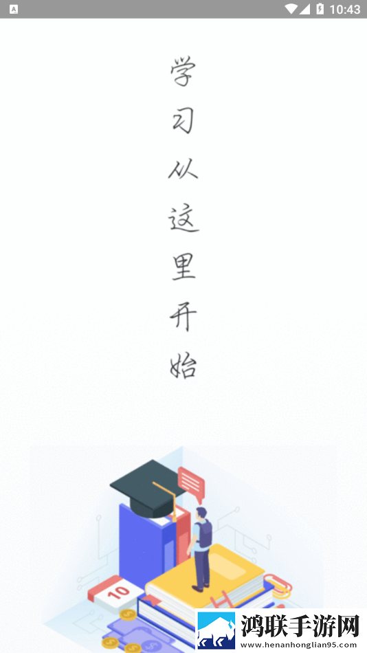 对准了自己动不然不给下一句加长版下载,对准了自己动不然不给下一句省流量极速版下载