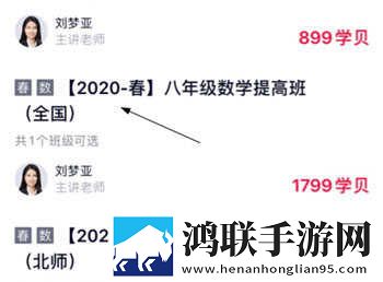 蜜桃视频最新版下载,蜜桃视频极速流畅版下载