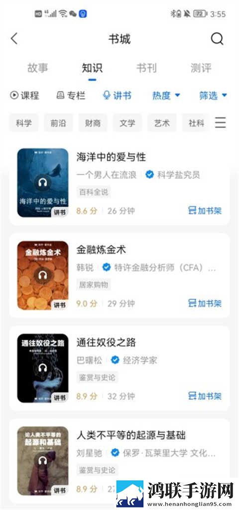色母tpu和子色母abs的区别高清版下载,色母tpu和子色母abs的区别杜比全景声版下载