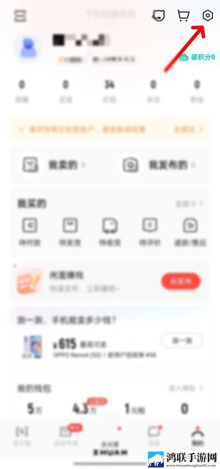 男女插秧二十三方法复刻版下载,男女插秧二十三方法完整版删减片段全恢复下载