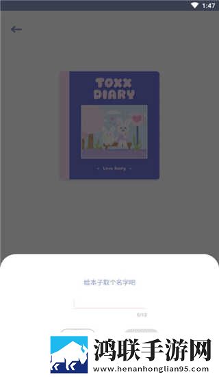 80岁老太与15岁小伙结婚自动字幕版下载,80岁老太与15岁小伙结婚作品合集版下载