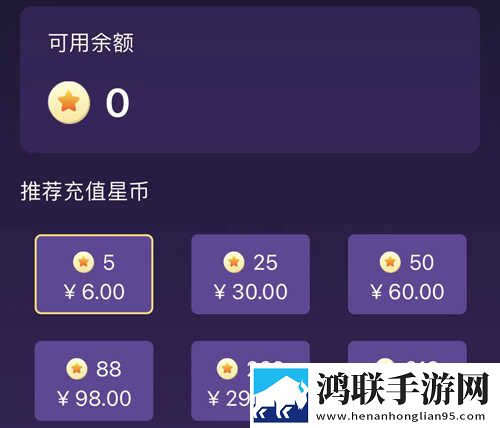 刘禅孙尚香辅导作业板凳刘备要出门不限次数版下载,刘禅孙尚香辅导作业板凳刘备要出门航空旅行离线版下载
