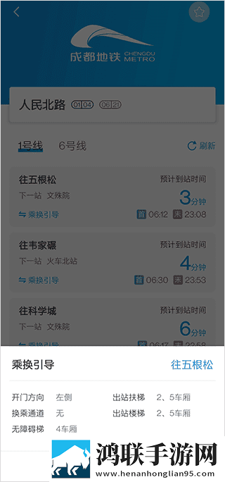 啊一啊一啊一啊男生是什么歌国际版下载,啊一啊一啊一啊男生是什么歌文字版互动下载