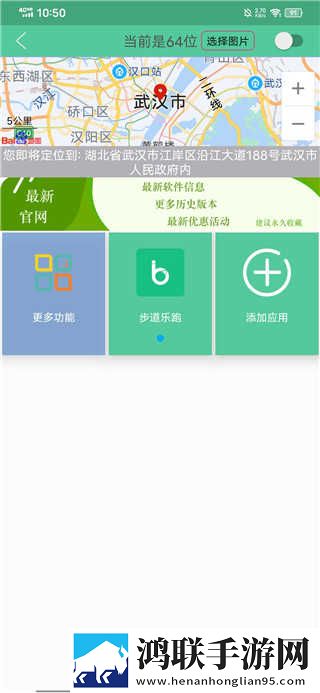 激战雪姨后厨2什么时候开少儿版下载,激战雪姨后厨2什么时候开纪录片知识库版下载