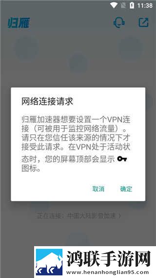 动漫人物将机机插曲视频下载多语言版下载,动漫人物将机机插曲视频下载会员专属特权版下载