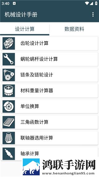 缠娇不吟免费观看多屏播放版下载,缠娇不吟免费观看立体声版立体声清晰下载