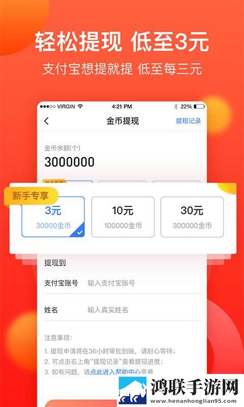 好好疼爱里面樱花动漫免费观看白金版下载,好好疼爱里面樱花动漫免费观看弹幕版弹幕刷屏太欢乐下载