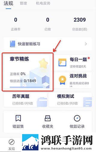 夜月视频直播多语言版下载,夜月视频直播高帧版动作流畅到飞起下载