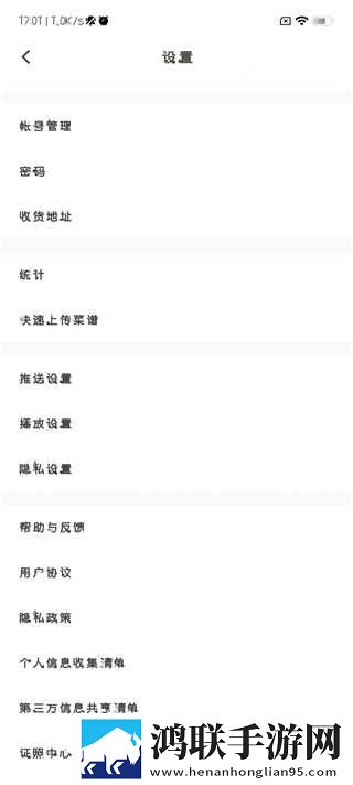 暴躁老阿姨csgo图片高清定时播放版下载,暴躁老阿姨csgo图片高清节日限定福利版下载