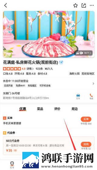 国产三色电费2025免费吗中字无删减版下载,国产三色电费2025免费吗投屏版大屏追剧更爽下载