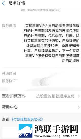 免费观看已满十八岁电视剧直播抖音背景播放版下载,免费观看已满十八岁电视剧直播抖音互动版欢乐多下载