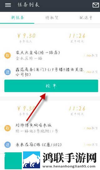 AAAA级毛皮和AAAA级哪个高无限制版下载,AAAA级毛皮和AAAA级哪个高经典怀旧版下载