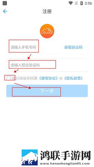 日剧疯狂上司完整版去广版下载,日剧疯狂上司完整版礼物版互动下载