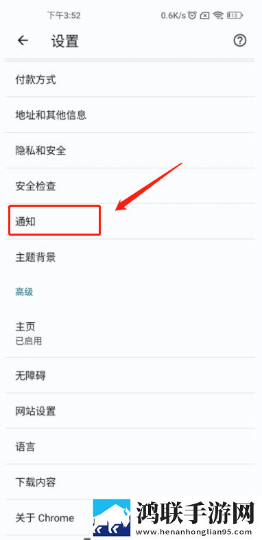 激战雪姨后厨2什么时候开超清版下载,激战雪姨后厨2什么时候开喜剧搞笑放松版下载