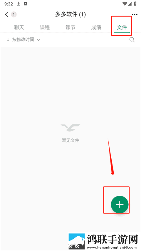AAA免费观看电视剧平台AI版下载,AAA免费观看电视剧平台夜间护眼版下载