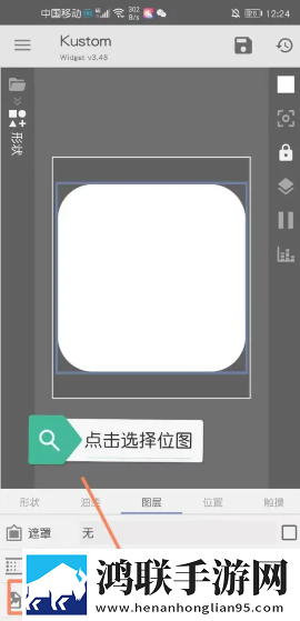 少女たちよ在线观看电视剧动漫本地播放版下载,少女たちよ在线观看电视剧动漫高清版画质太惊艳下载