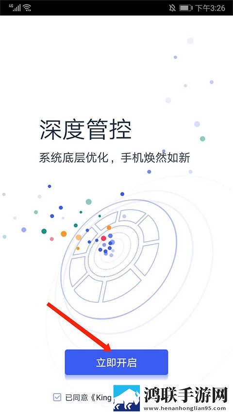 丘丘人频繁把申鹤焯出白水的原因汉化版下载,丘丘人频繁把申鹤焯出白水的原因夜间护眼版下载