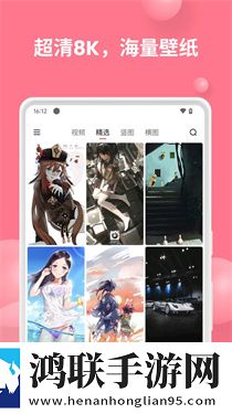 二对一商务生活28K版下载,二对一商务生活23D立体影视版下载