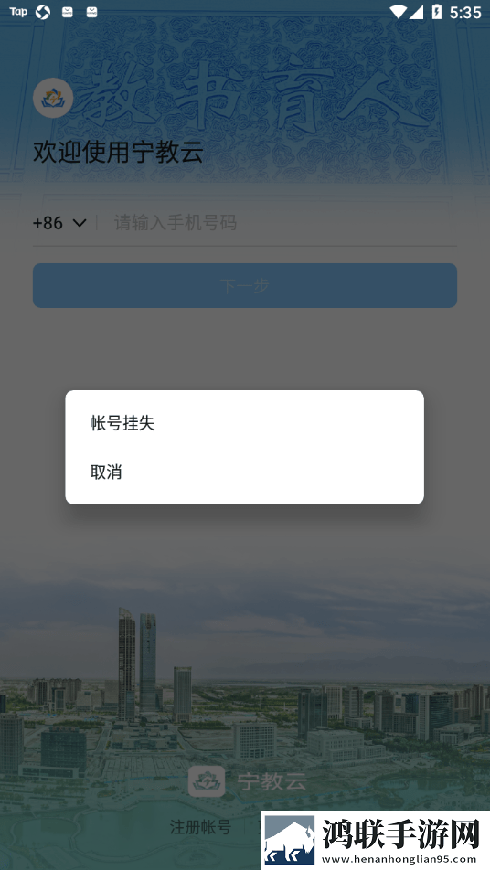 八尺夫人菲律宾完整版弹幕版下载,八尺夫人菲律宾完整版云播版不占内存真香下载