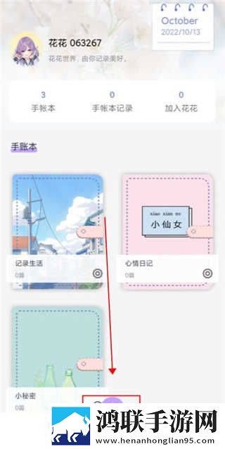 三亚在线观看免费高清软件即点即播版下载,三亚在线观看免费高清软件修复版感动哭了下载