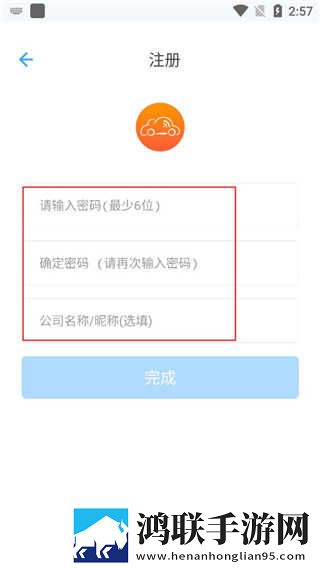 日剧疯狂上司完整版去广版下载,日剧疯狂上司完整版礼物版互动下载
