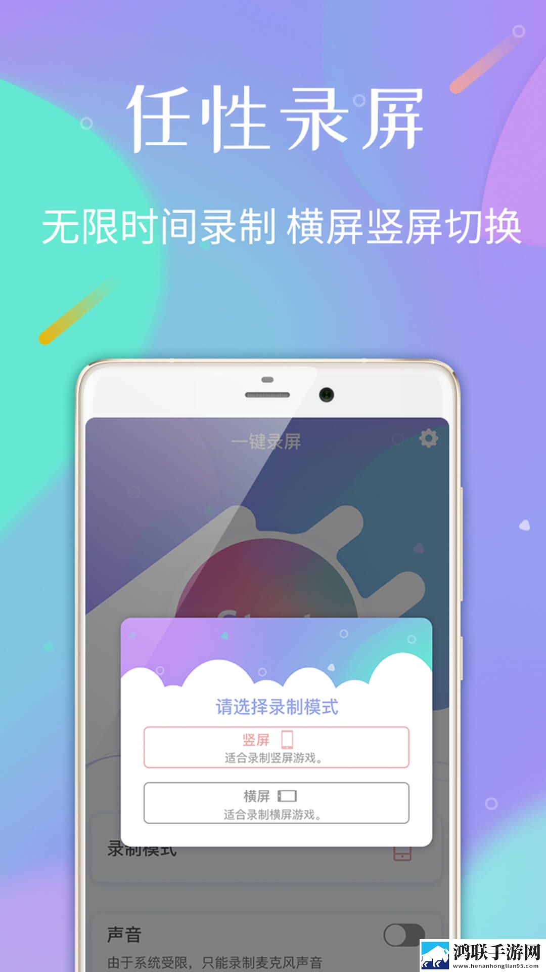 男人扯开女人内衣什么心理AI版下载,男人扯开女人内衣什么心理语音版清晰下载