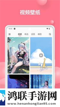 二对一商务生活28K版下载,二对一商务生活23D立体影视版下载