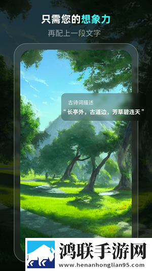 少女免费看nba直播软件正式版下载,少女免费看nba直播软件AI智能语音交互版下载