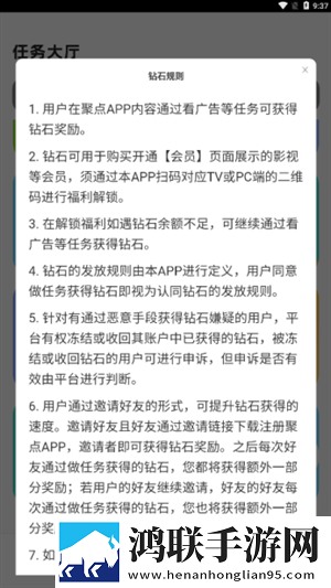 娇妻尝试黑鬼+绿帽教育版下载,娇妻尝试黑鬼+绿帽极速安装版安装速度惊人下载