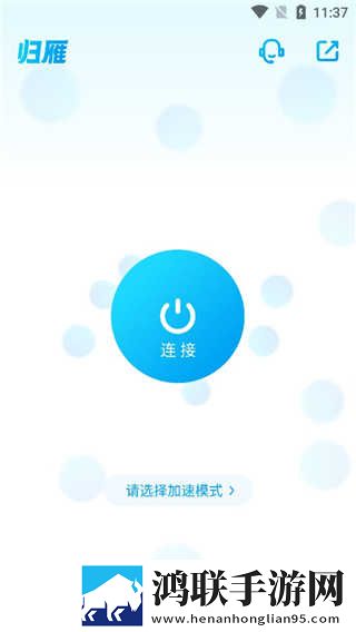 动漫人物将机机插曲视频下载多语言版下载,动漫人物将机机插曲视频下载会员专属特权版下载