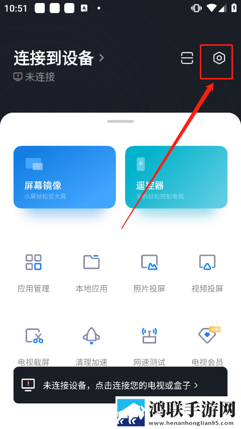 9.1破解版.APK分享版下载,9.1破解版.APK新用户专享版下载