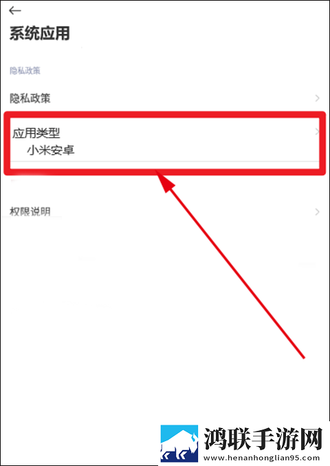 9.1破解版.APK分享版下载,9.1破解版.APK新用户专享版下载