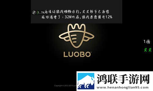 河南BBB凸凸凸是什么品牌治愈版下载,河南BBB凸凸凸是什么品牌图标包版图标大变样下载