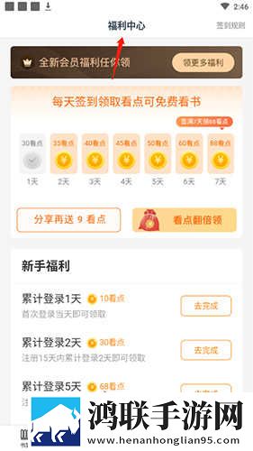 高三妈妈用性缓解孩子压力中文字幕版下载,高三妈妈用性缓解孩子压力无障碍语音版下载