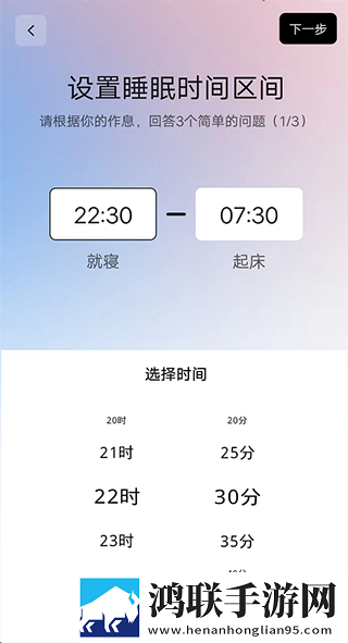 wow亚洲服多久上线超清版下载,wow亚洲服多久上线折叠屏专属版下载