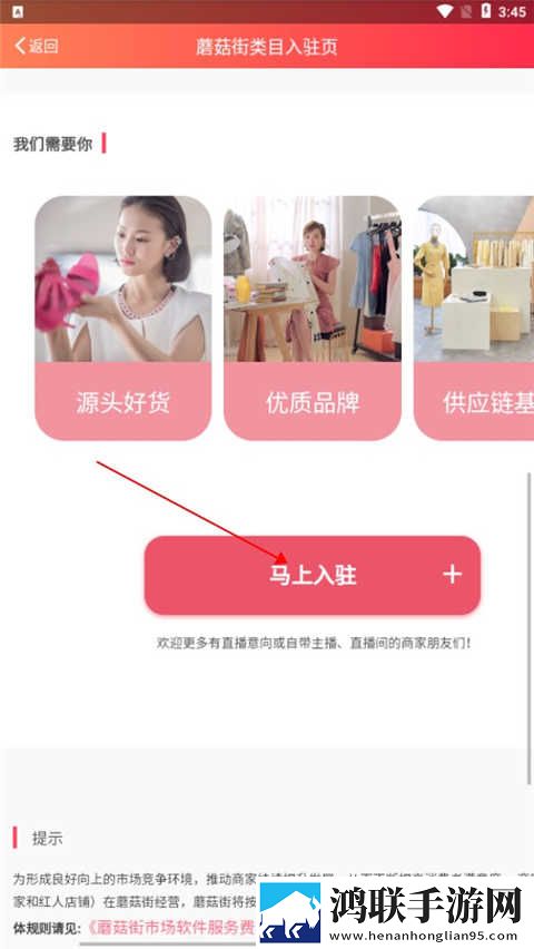 天美麻花星空高清mv播放音乐连麦版下载,天美麻花星空高清m