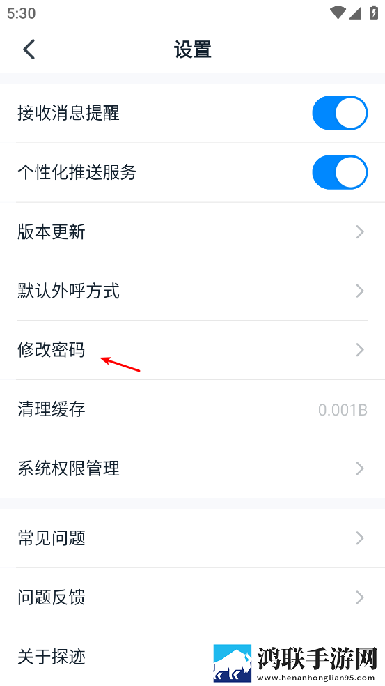 黄瓜视频微剧场版下载,黄瓜视频演唱会li
