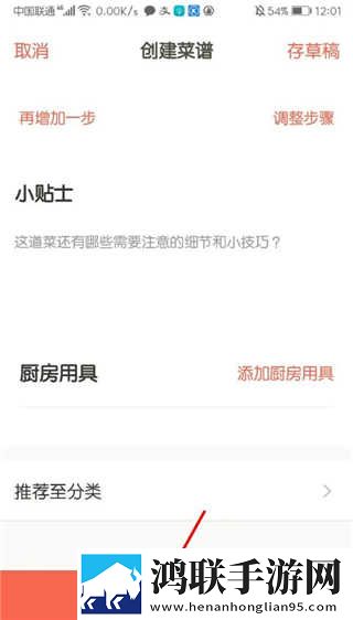 暴躁老阿姨csgo图片高清定时播放版下载,暴躁老阿姨csgo图片高清节日限定福利版下载