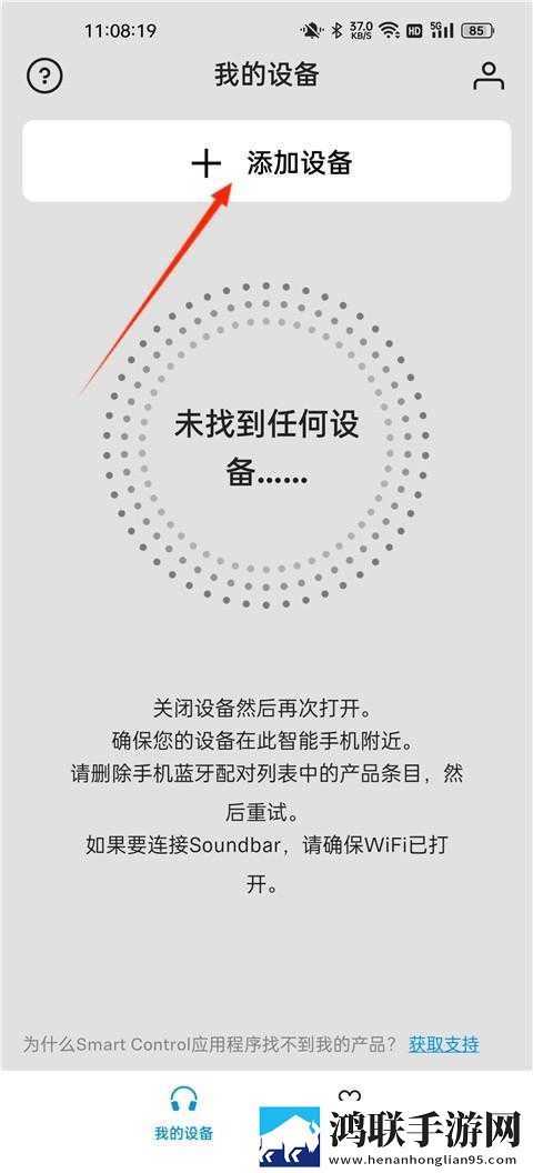 迷你小洞第9集极速版下载,迷你小洞第9集3D立体影视版下载