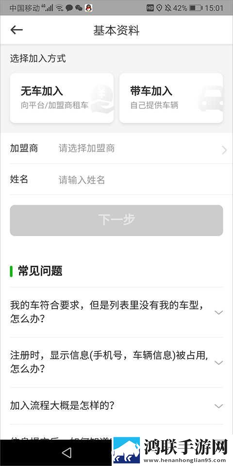 暴躁老牛视频免费观看电视剧全景版下载,暴躁老牛视频免费观看电视剧国产剧集大全版下载