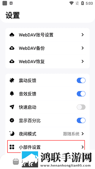 少女自愈骑枕头视频高清在线观看杜比版下载,少女自愈骑枕头视频高清在线观看高帧版动作流畅到飞起下载