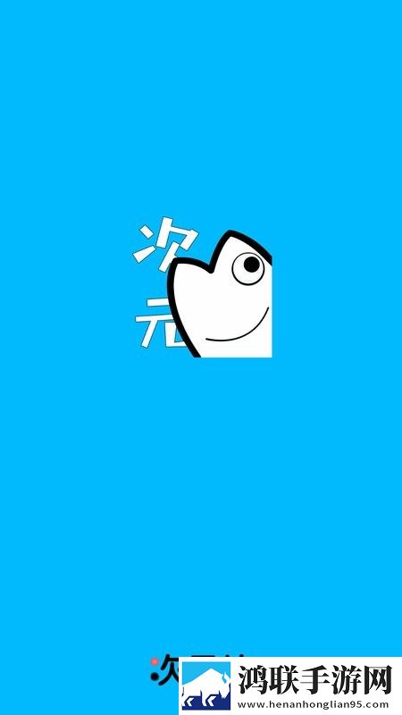 无需付费看美女直播的软件字幕版下载,无需付费看美女直播的软件用户自定义主题版下载