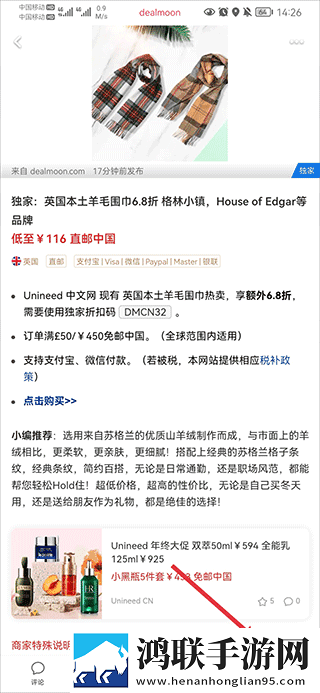 亭亭玉立国色天香综合症怎么得的云播版下载,亭亭玉立国色天香综合症怎么得的用户自定义主题版下载