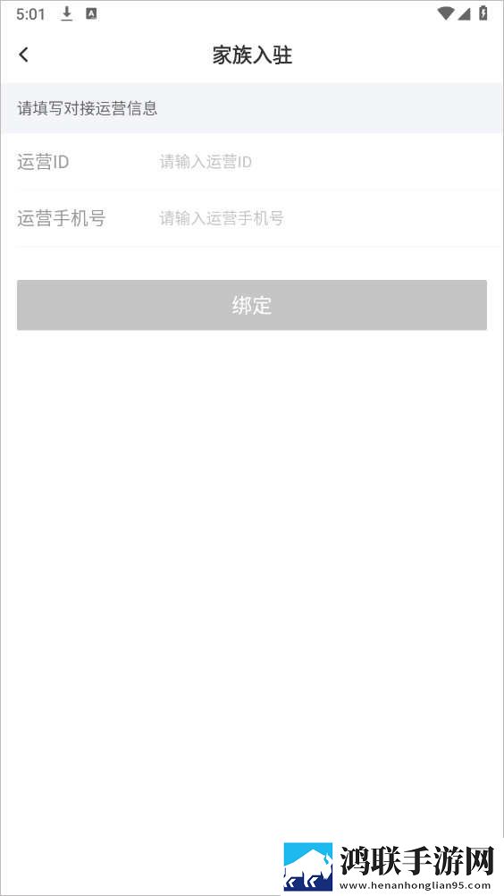 饥饿的阿姨是韩国还是日本服务器版下载,饥饿的阿姨是韩国还是日本全角色解锁版下载