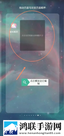少女たちよ在线观看电视剧动漫本地播放版下载,少女たちよ在线观看电视剧动漫高清版画质太惊艳下载