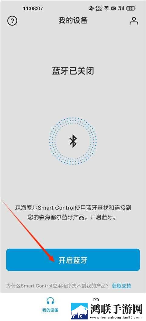 迷你小洞第9集极速版下载,迷你小洞第9集3D立体影视版下载
