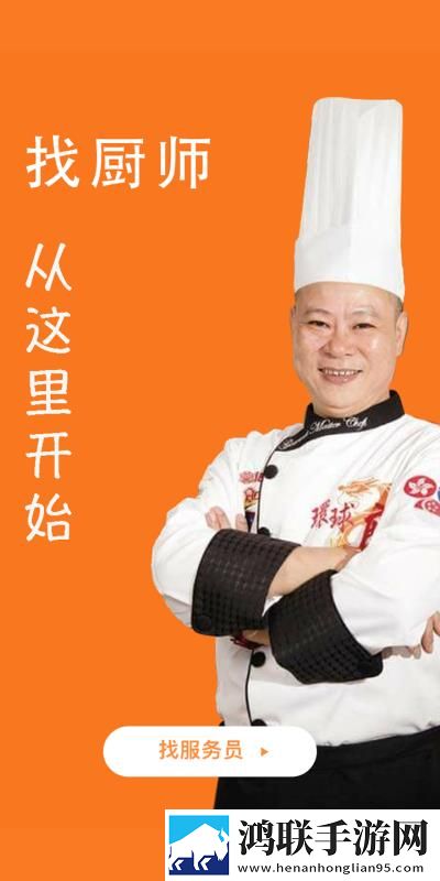 少女之春2高清在线观看安卓手机版下载,少女之春2高清在线观看2025最新版下载