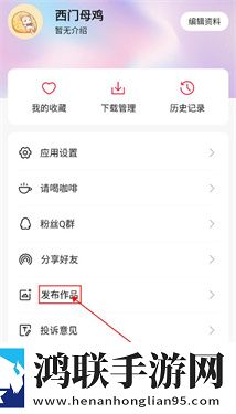 二对一商务生活28K版下载,二对一商务生活23D立体影视版下载